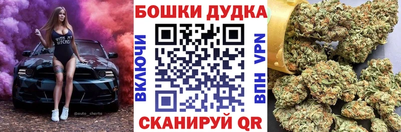 Магазины продажи наркотиков Абаза Галлюциногенные грибы Кокаин Амфетамин МАРИХУАНА Меф мяу мяу Гашиш