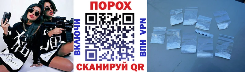Амфетамин 98%  Абаза 