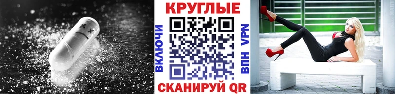 ЭКСТАЗИ DUBAI  Абаза 