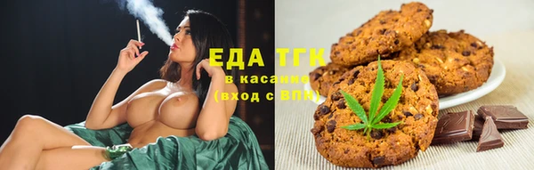 метадон Абдулино