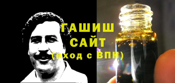 марки lsd Абинск