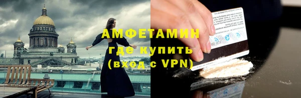 марки lsd Абинск