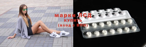 spice Абаза