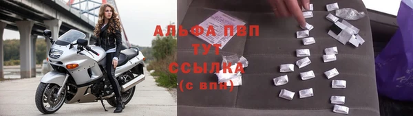 ешки Лихославль