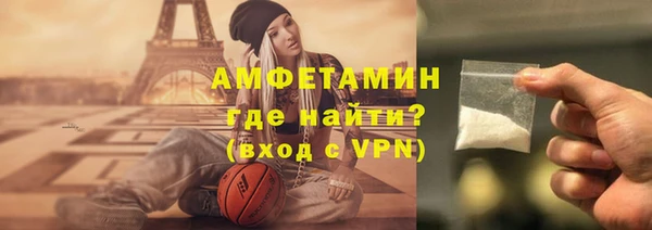 метадон Абдулино