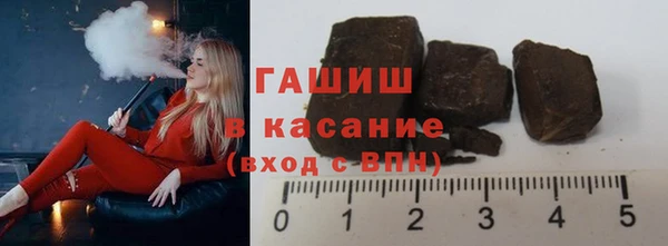 метадон Абдулино