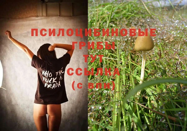 марки lsd Абинск