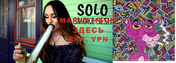 spice Абаза