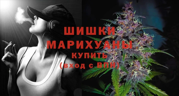 метадон Абдулино