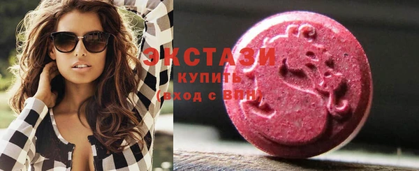 кокаин колумбия Липки