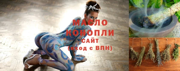 марки lsd Абинск