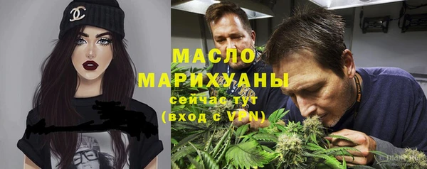 марки lsd Абинск